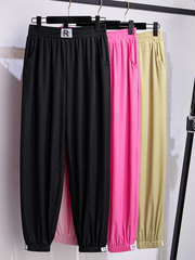 ice silk loose large size leggings trouser pants