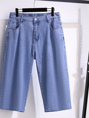 denim pants high waist thin loose straight elastic wide leg bottom